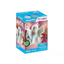 PLAYMOBIL 71851