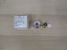 Meloh Griff HM 6 chrom rot