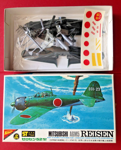 Modellbausatz nichimo - modellbausatz,