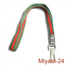 Gucci Schlüsselanhänger