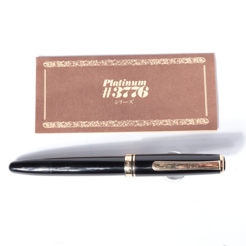 Platin 3776 vintage 14k - vintage, gold