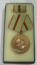  Volkspolizei  Orden Treue Dienste  Bronze Faschingsartikel  NVA DDR Abzeichen