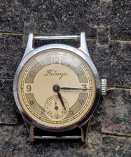 Alte Armbanduhr - Pobeda ( Победа ЗИМ  ) , Russland Sowjetunion CCCP 50 Jahre 