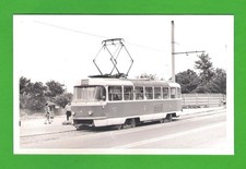 Rumänische Straßenbahn