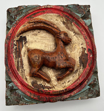 Steinbock Sternzeichen