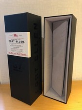 Port Ellen 16th Release 37