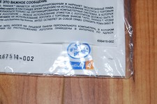 Pentium 4 Intel Inside: Aufkleber/Sticker  -Für Sammler- 