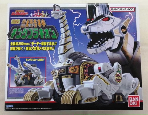 Power rangers dino thunder smp - thunder,