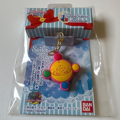 Sailor moon kristall - sailor, charm