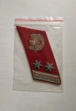 Polizei Dienstgrad Patch Österreich Revierinspektor, Police Rank Austria, RAR