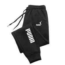 Herren Sport Trousers Jogginghose Fitness Training Locker Atmungsaktiv Pants