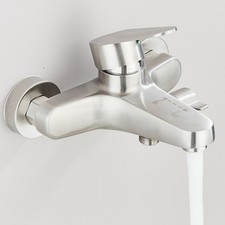 Badewannenarmatur Edelstahl