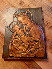 Maria mit Jesuskind Kupferbild