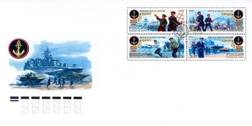 Russland 2005 fdc 300 jahre - russland,