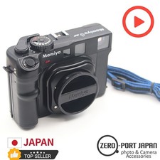 [N NEUWERTIG mit Riemen] Neue