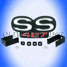 Logo Emblem Schriftzug " SS