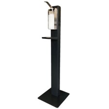 Desinfektionsstation 21 - desinfektionsstation, nr.21