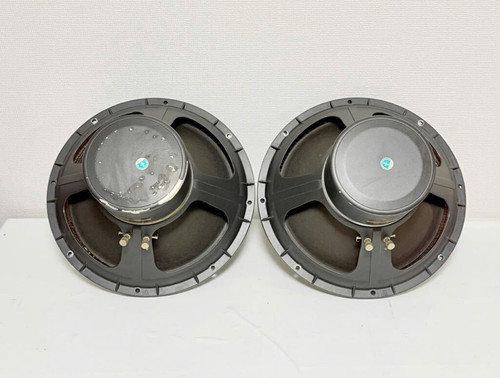 Altec lansing 515b ohm - 515b,