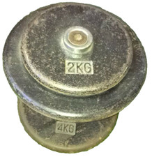 Hantel Gewicht Kraftsport Sport Kraft Gesamtgewicht 12 Kilogramm (je Seite 6kg)