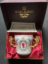 Royal Albert Queen Elizabeth II 40th Anniversary Loving Cup Mint & Boxed