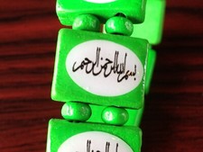 Armband Bismillah Ramadan Holz Allah Islam Koran Kuran Neon Grün