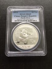 China Panda 2014  1oz  PCGS MS