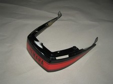 YAMAHA SR 500 Heckbürzel