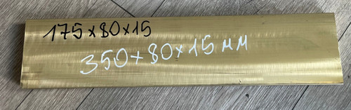 Ms58 messing brass 175x80x15 - messing,