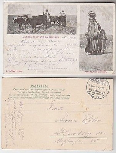 66086 mit feldpoststempel - 66086,