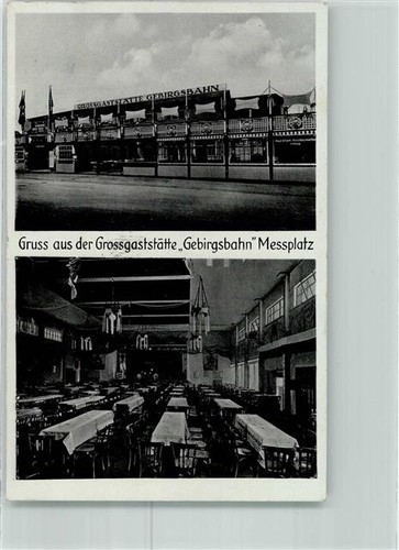 13476817 7000 leipzig - 13476817,