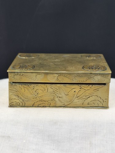 Vintage chinesische messing - vintage,
