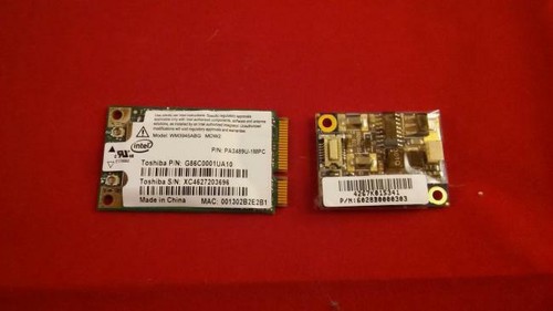 Wlan lan wifi board karte - wlan,