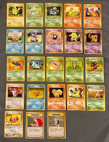 Pokemon karten alt - hinten, lot