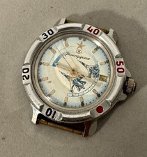 VOSTOK Kommandirskie mit