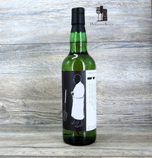 Laphroaig 2017/2025 Refill