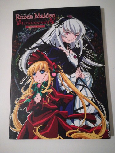 Rozen maiden träumend - rozen,