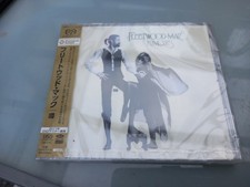 ✅ SACD EXZELLENTE AUDIOPHIL