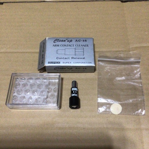 Supex arm - supex,