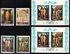 Painting / Gemälde / Adam & Eva / Satz und 2 Blocks