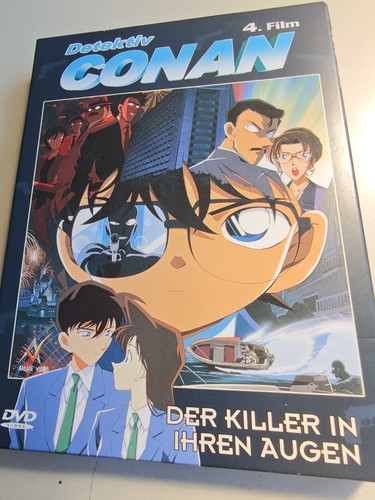 Detektiv conan 4 - -, 4.film