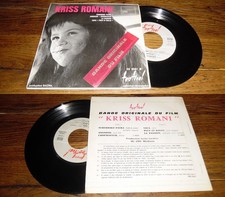 Hajdu Alain - Kriss Romani