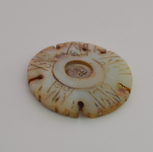 Jade nephrit chinesisches - nephrit,