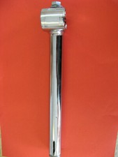 ITM KLEMM VORBAU STAHL 220 mm verchromt 22,2/25,4 mm "Made in Italy" NOS