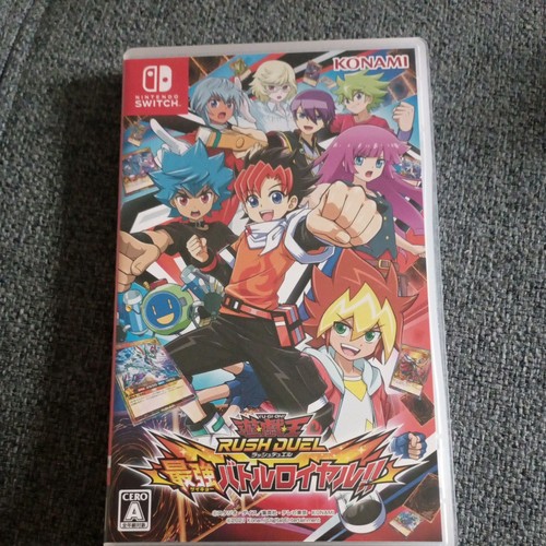 Yugioh rush duel - duel, saikyo