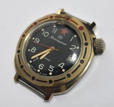 Vintage Vostok Komandirskie