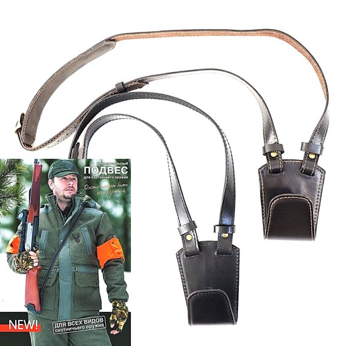 Druckjagd gewehrhalter jrs - druckjagd-,