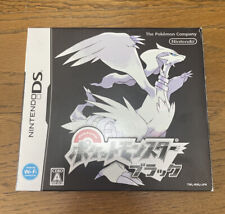 Nintendo DS Pokémon Pokemon