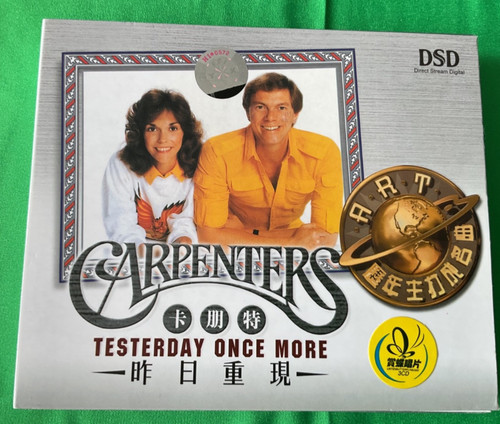 Carpenters yesterday once - -,