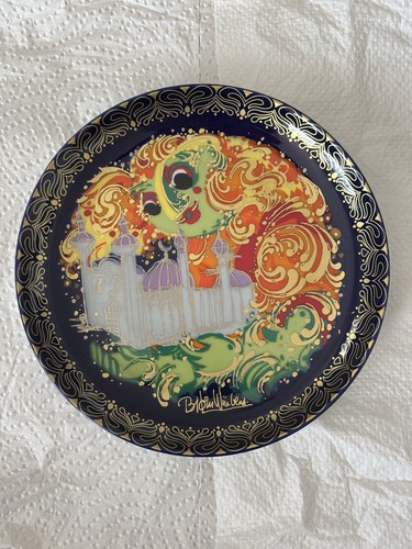 Rosenthal sammelteller aladin - rosenthal,