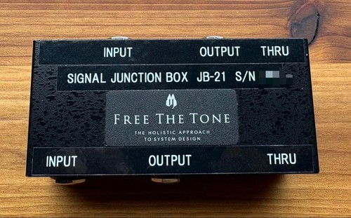 Free the tone anschlussdose - free,